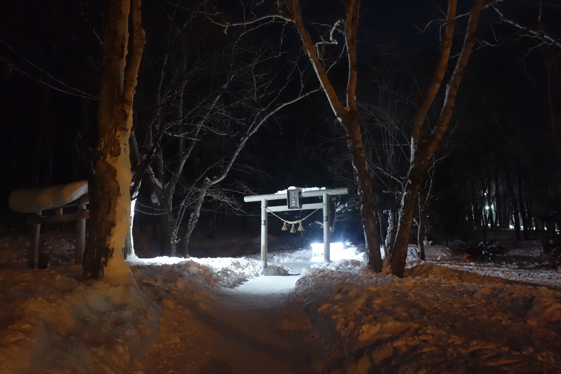 北海道自助遊攻略