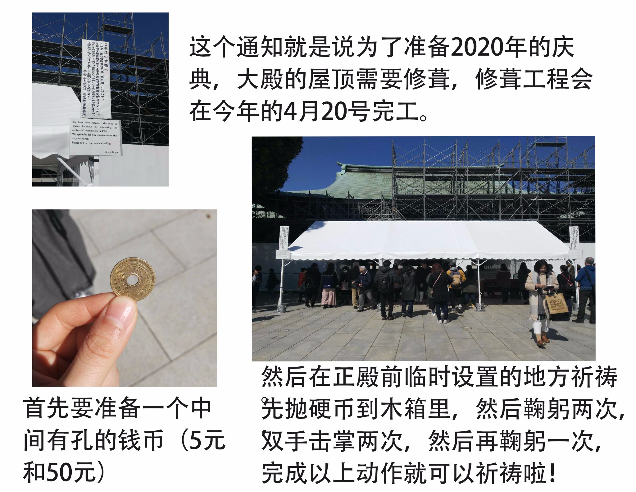 英落什么成语_成语故事简笔画(3)