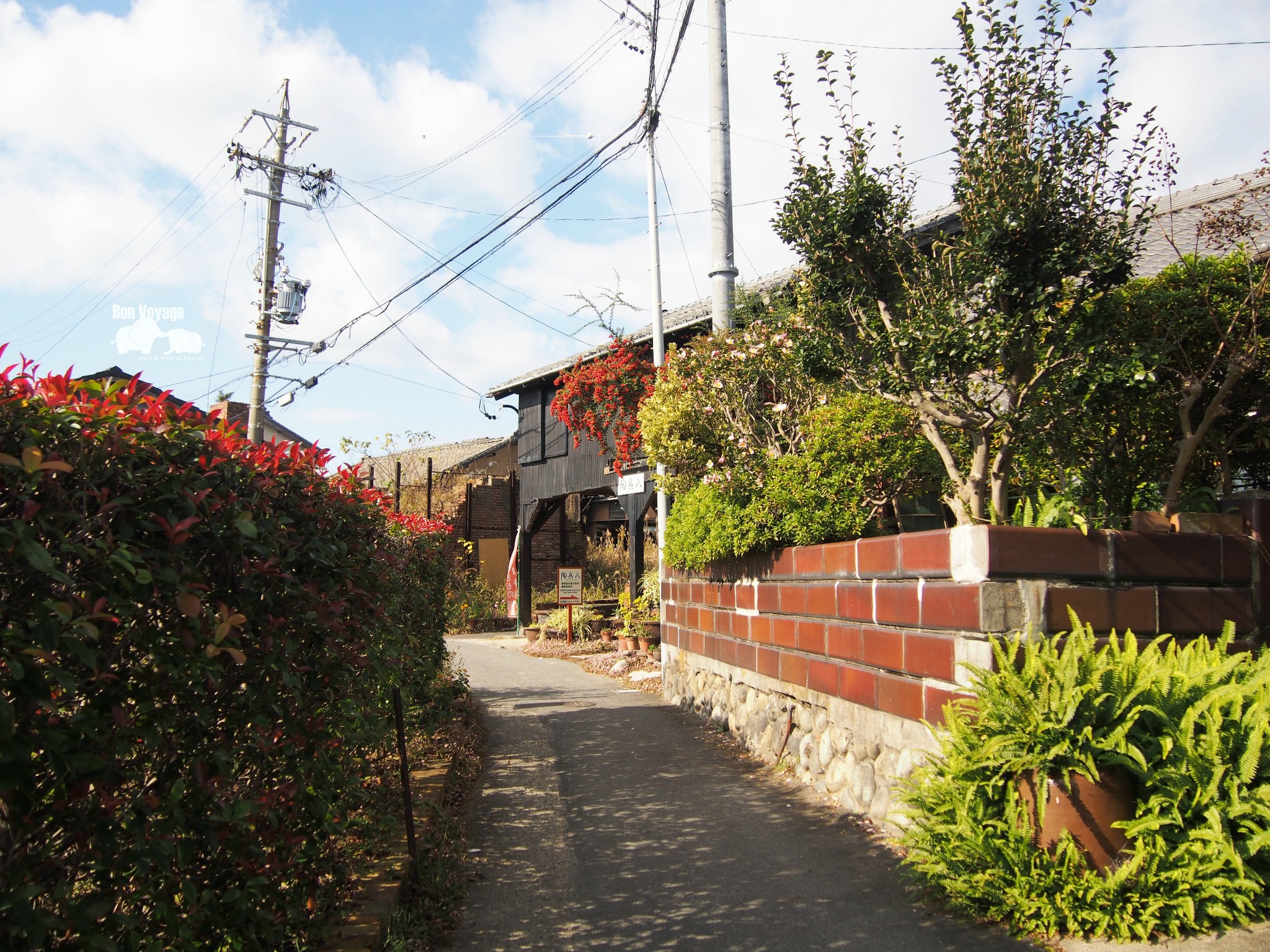 名古屋自助遊攻略