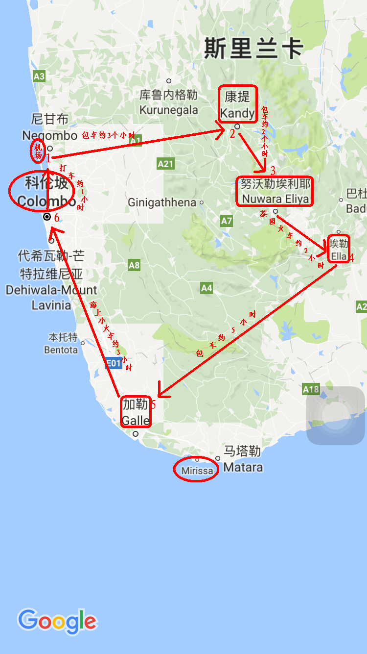 斯里兰卡的人口_斯里兰卡地图(2)