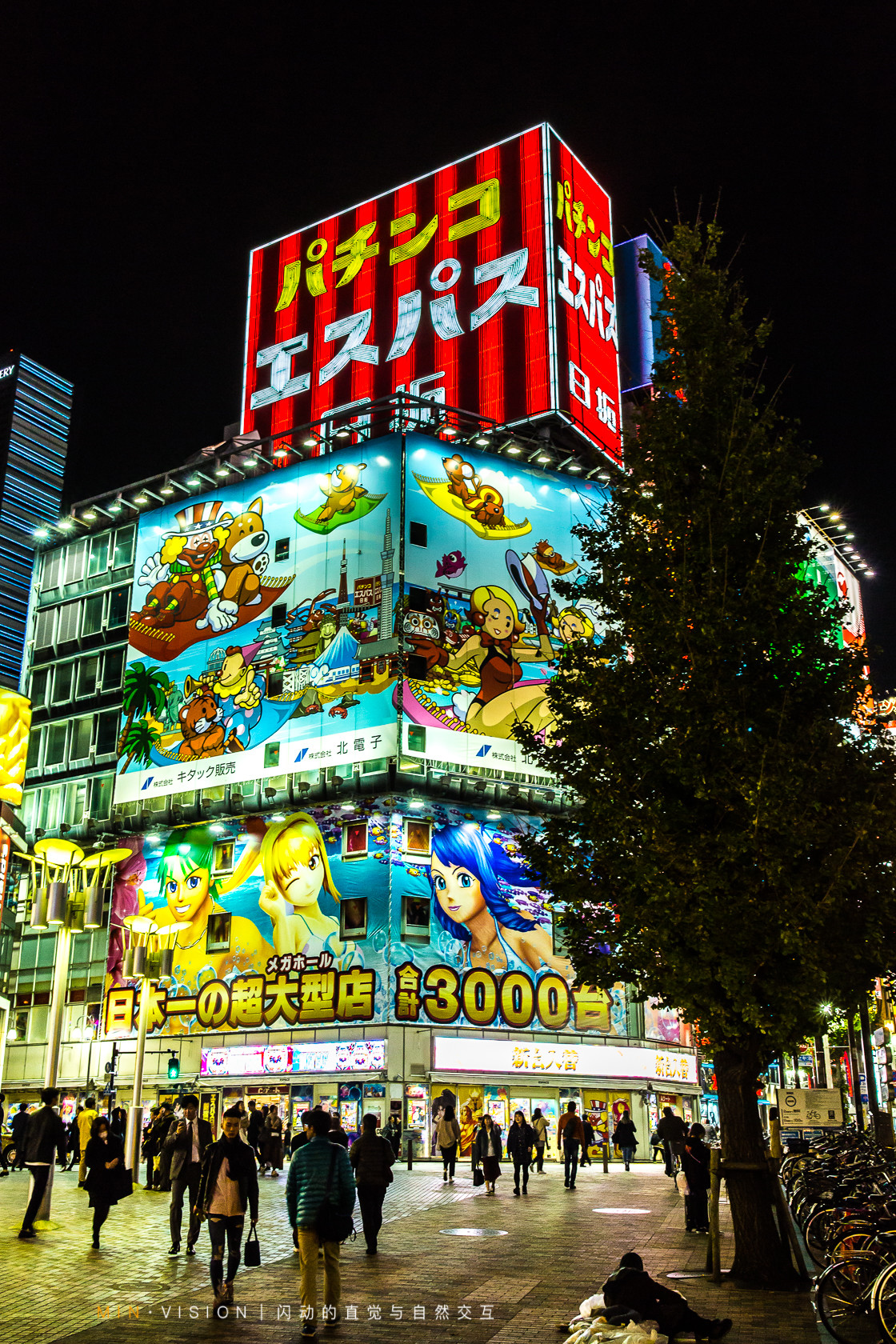 日本5日随心行 弹起我心中炫彩的秋日 东京序曲 东京 攻略游记 途牛 日本5日随心行 弹起我心中炫彩的秋日 东京序曲 东京 攻略游记 途牛
