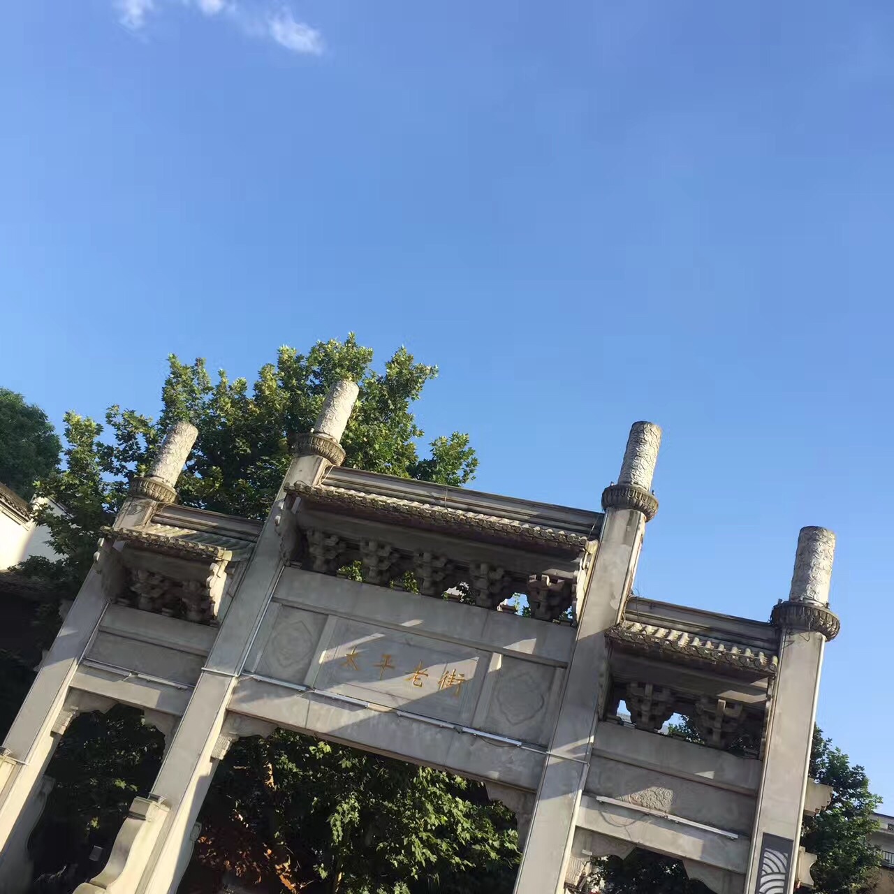 鳳凰古鎮自助遊攻略