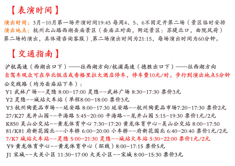 wKgBZ1jIvjuAM9KFAAIgWPe6LM093.jpeg?imageView2%2F2%2Fw%2F580%2Fh%2F9999%2Fq%2F100
