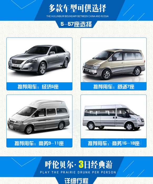 自驾游旅行车队视频 wKgBZ1kdZ92AN_kJAARyK_pfLRA83.jpeg?imageView2%2F2%2Fw%2F580%2Fh%2F9999%2Fq%2F100