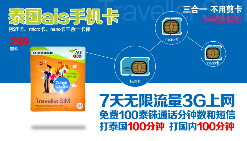 wKgBZ1i1IP2ABLibAAJS92S24XE206.png?imageView2%2F2%2Fw%2F580%2Fh%2F9999%2Fq%2F100