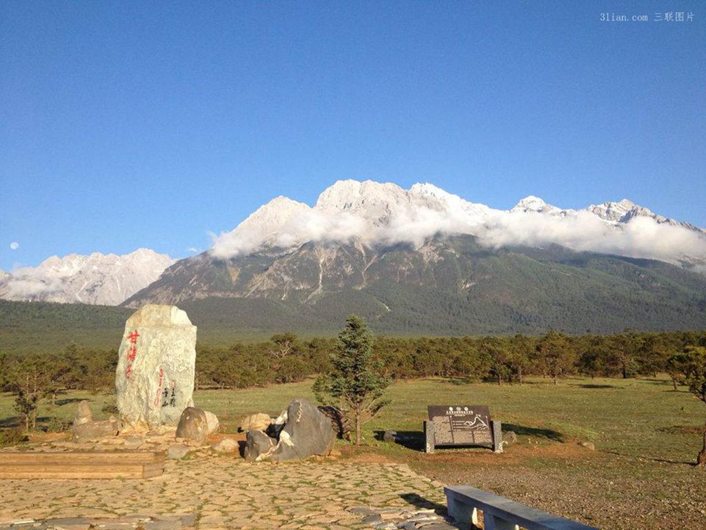 玉龍雪山純玩一日遊(玉龍雪山 冰川公園大索道 藍月谷 甘海子 午餐