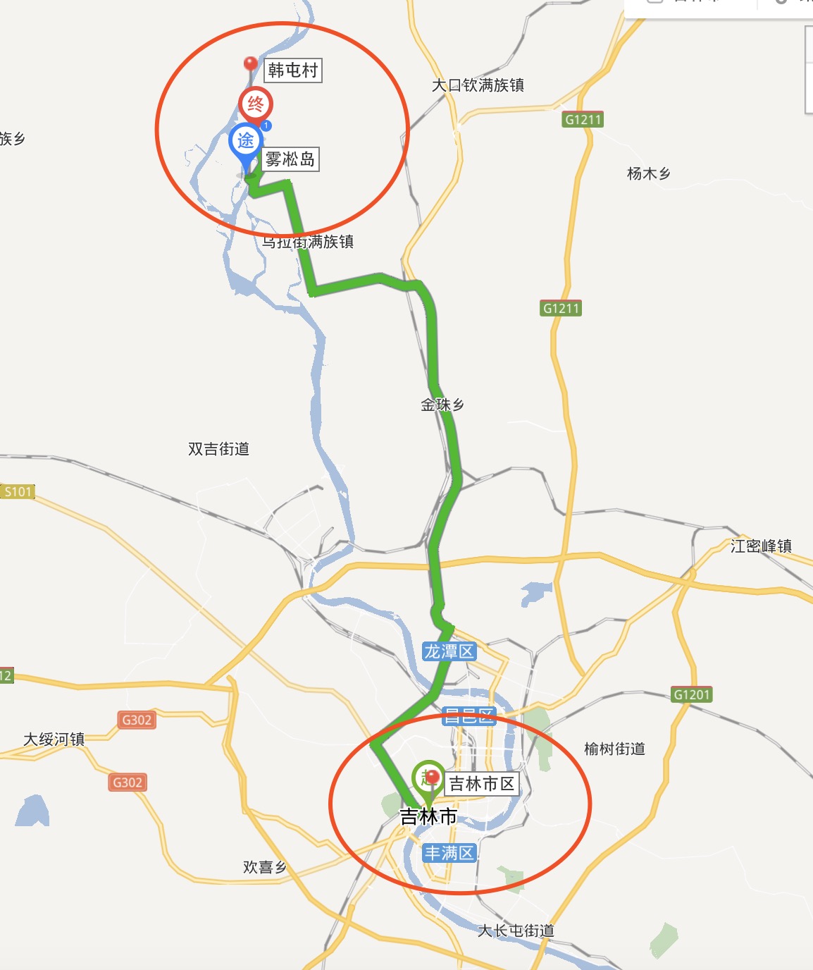 老屯村人口_人口普查(2)