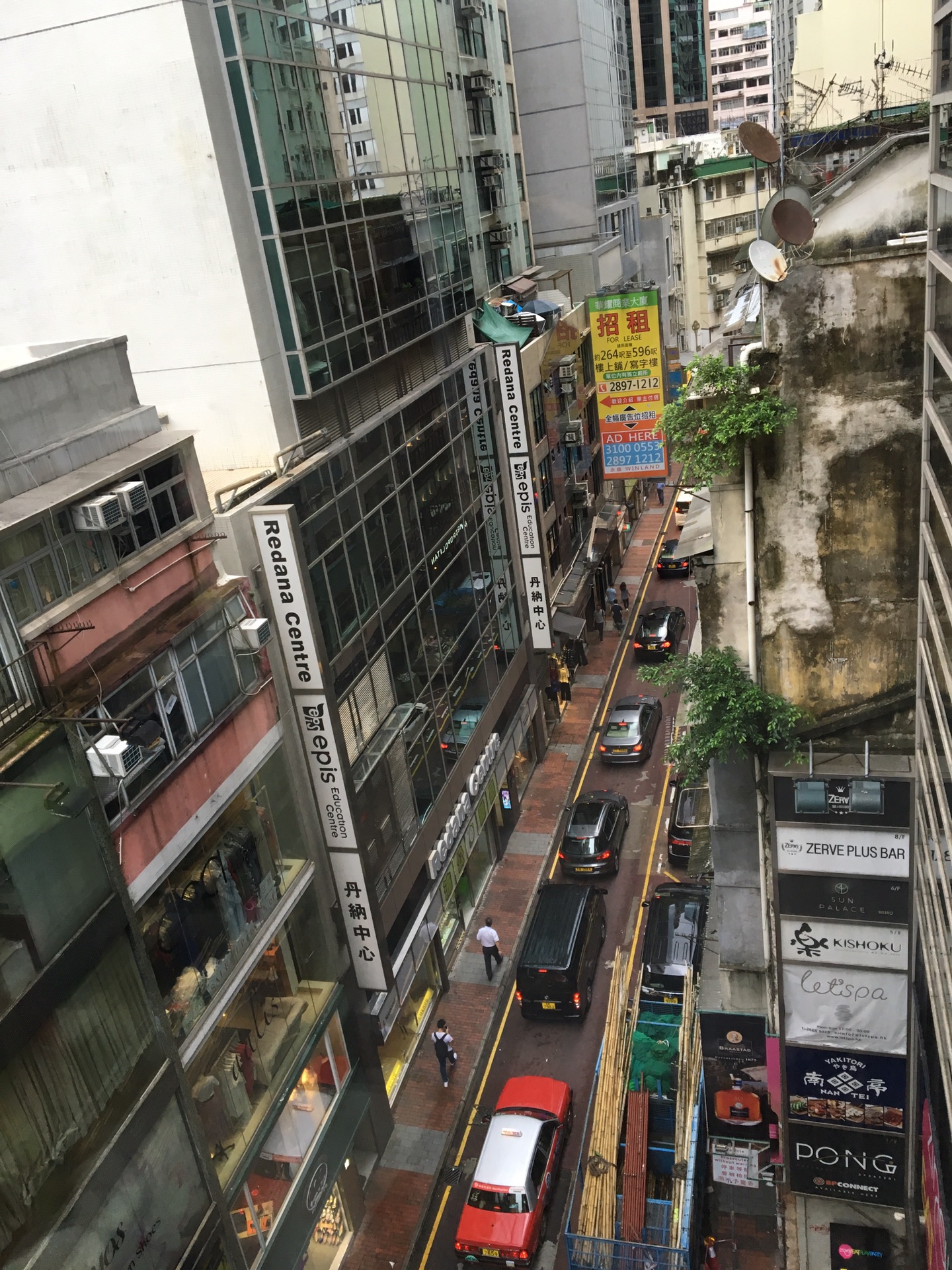 港九人均_中国人均寿命变化图