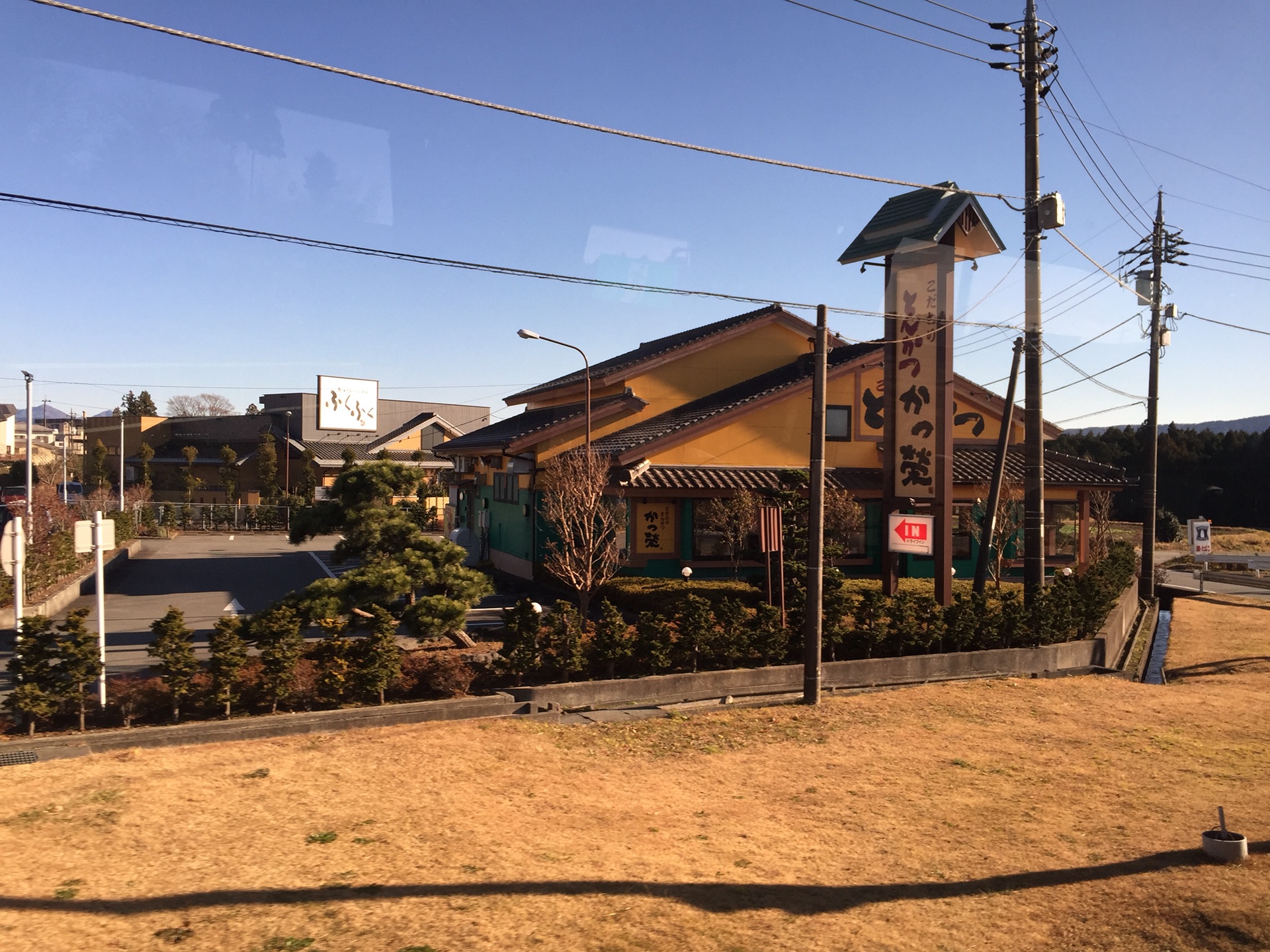 富士山自助遊攻略