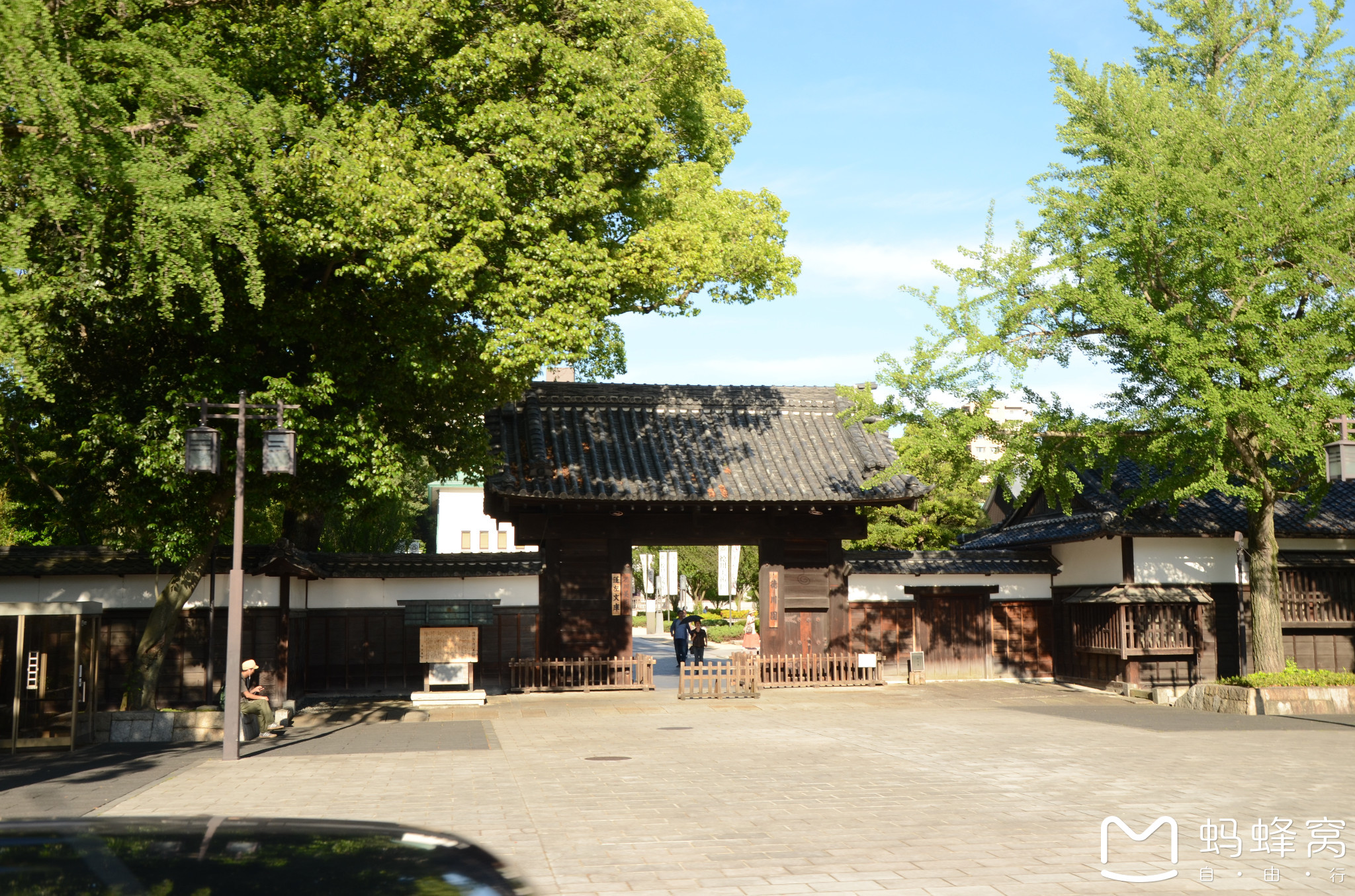 名古屋自助遊攻略