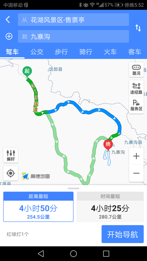 大家保险车险网点分布 wKgBZ1lTm1uALEsCAAZDdKPdf1I434.png?imageView2%2F2%2Fw%2F562%2Fh%2F1000%2Fq%2F90%7Cwatermark%2F1%2Fimage%2FaHR0cDovL24xLXEubWFmZW5nd28ubmV0L3MxMS9NMDAvOTEvNzAvd0tnQkVGcF9faTZBUHYtZEFBQUwxMzg3aE0wNjk5LnBuZw%3D%3D%2Fgravity%2FSouthEast%2Fdx%2F10%2Fdy%2F11