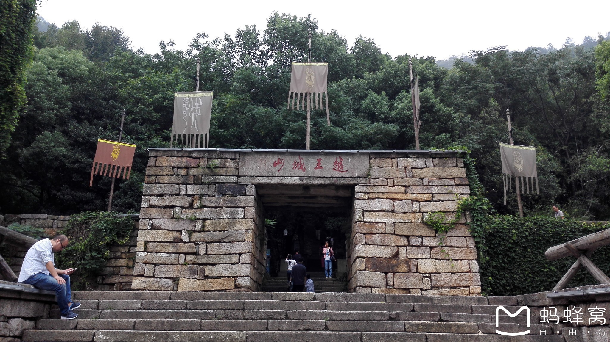路什么遗成语_成语故事简笔画(2)