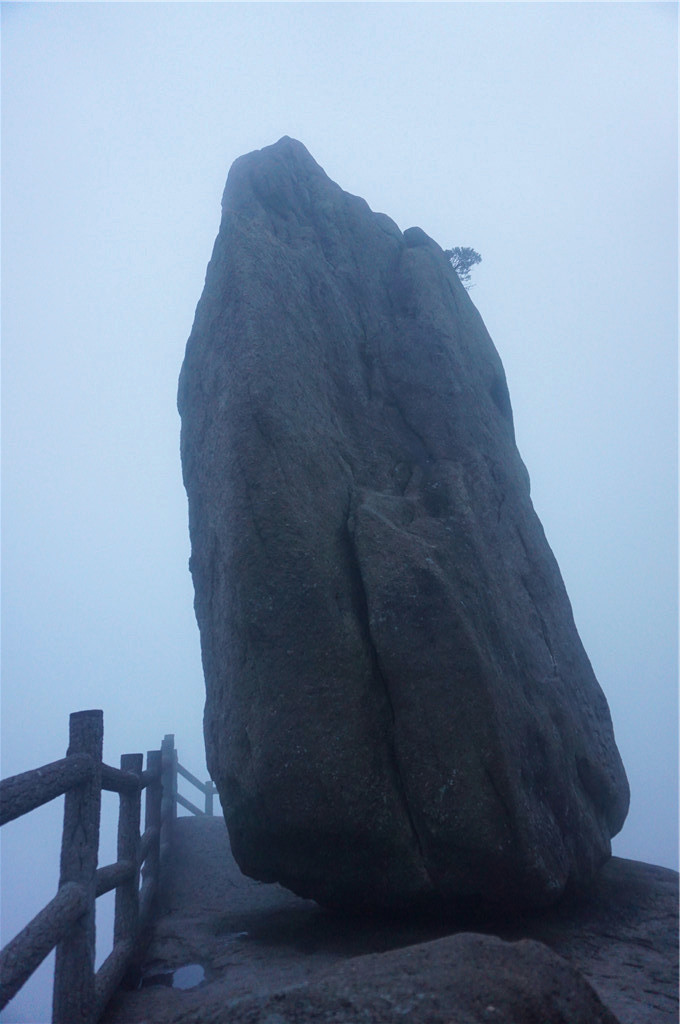 黃山自助遊攻略