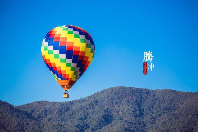 雲南自助遊攻略