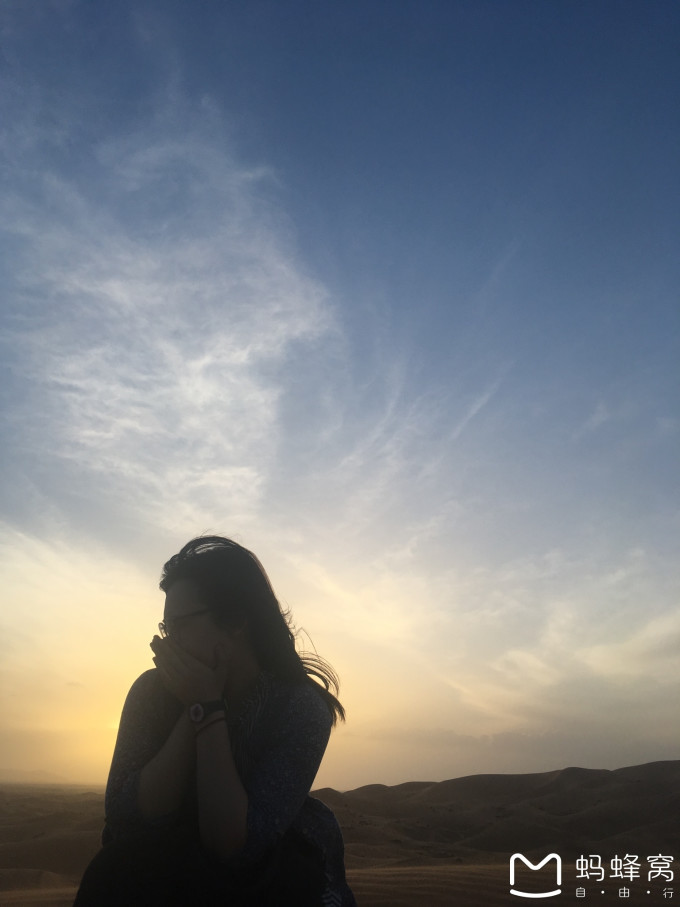 一个法国留学生的年记(20)摩洛哥--撒哈拉--平