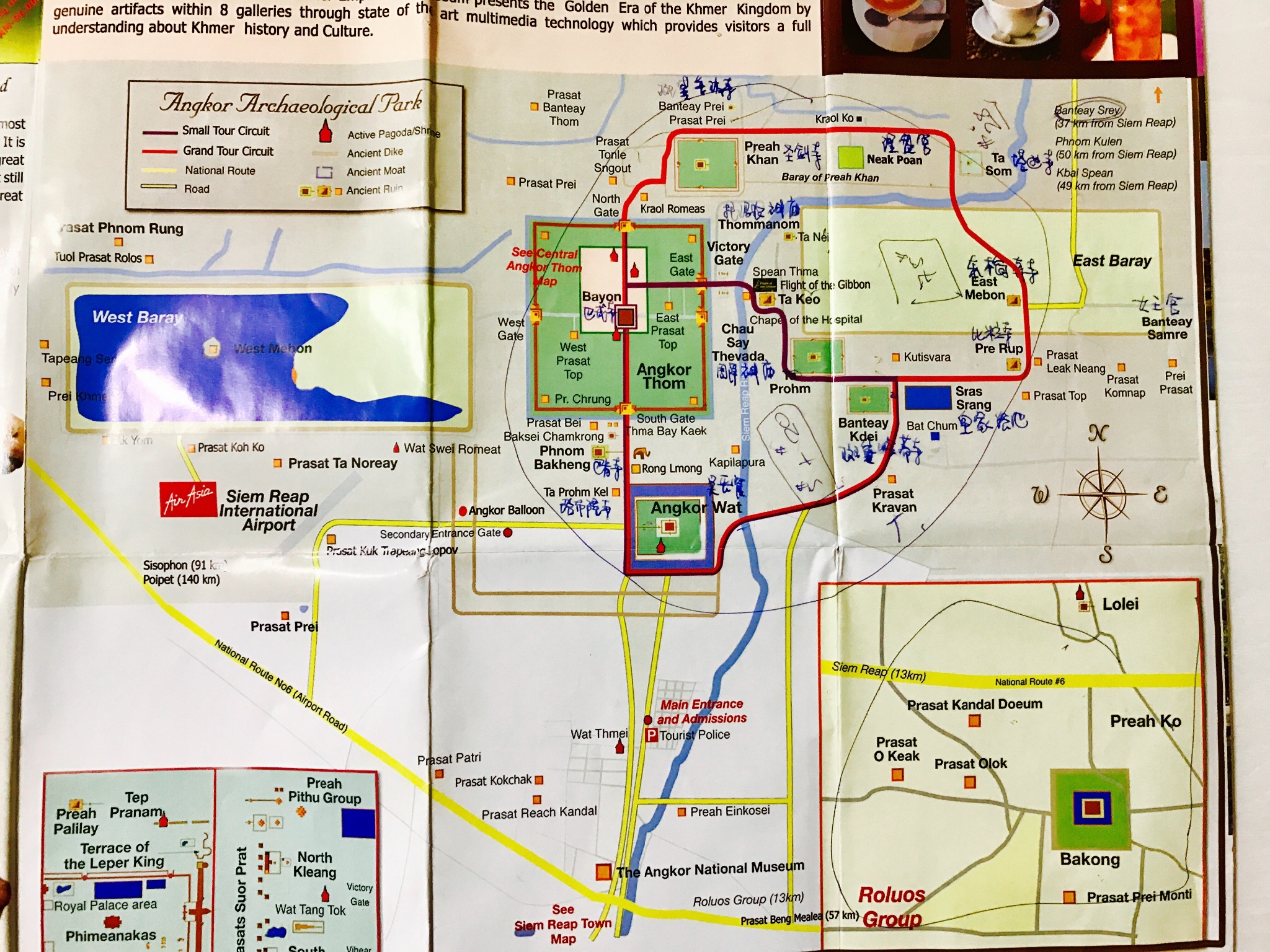 曼谷河内金边Gdp_泰国曼谷图片(2)