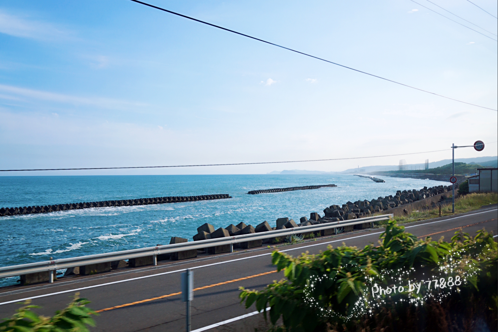 北海道自助遊攻略