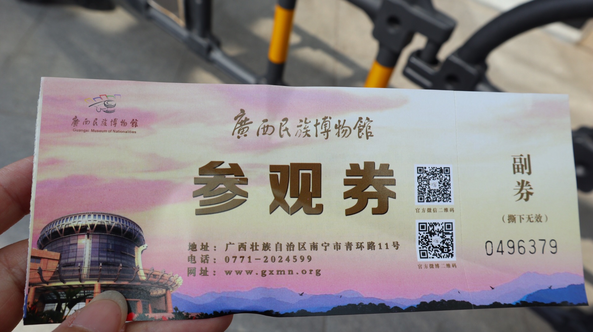 江西人口音特点_江西人特点(3)