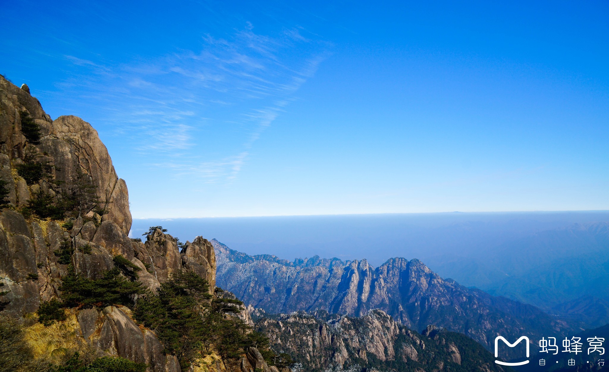 黃山自助遊攻略