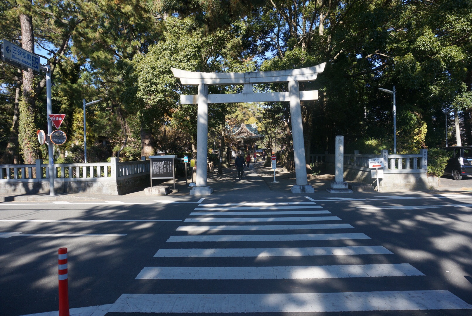 富士山自助遊攻略