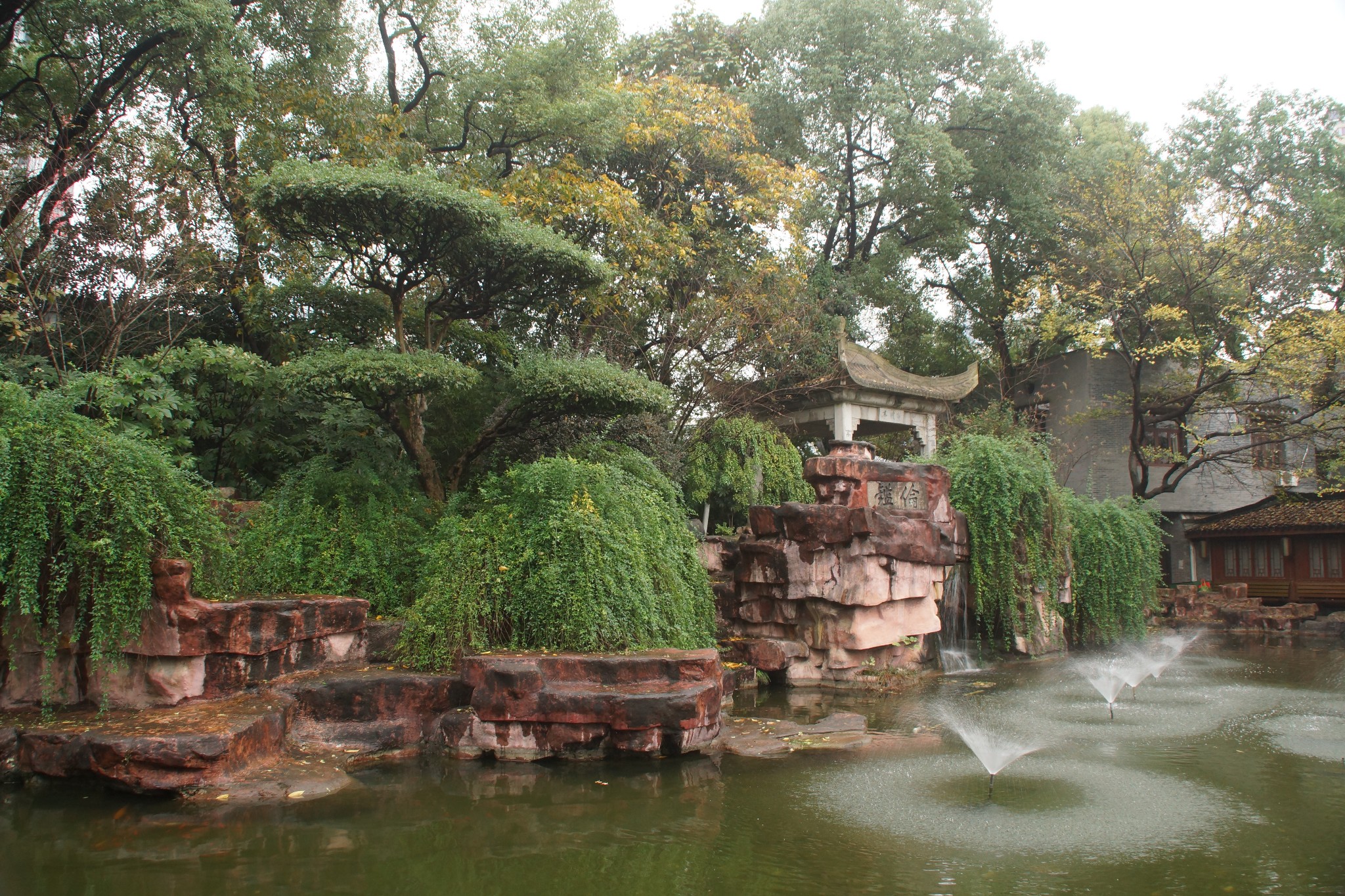 湖南之旅【九】------遛天心公園仰天心閣圖片34,湖南旅遊景點,風景