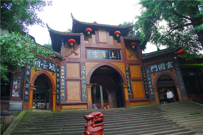 游遍中国自由行----坐车火车去拉萨(成都篇--青城山 都江堰 成都市)