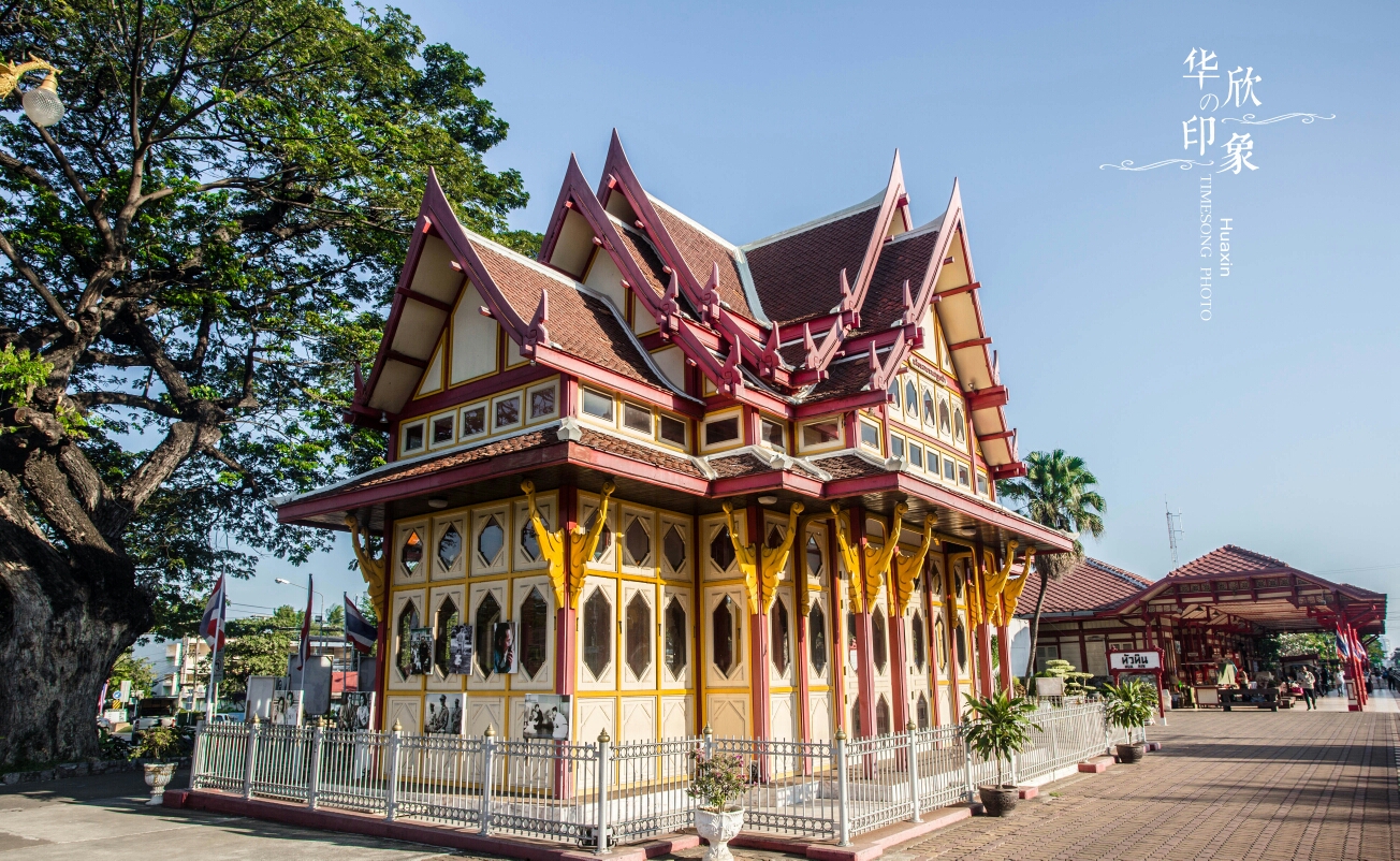 泰国华欣旅游景点_泰国华欣旅游景点地址