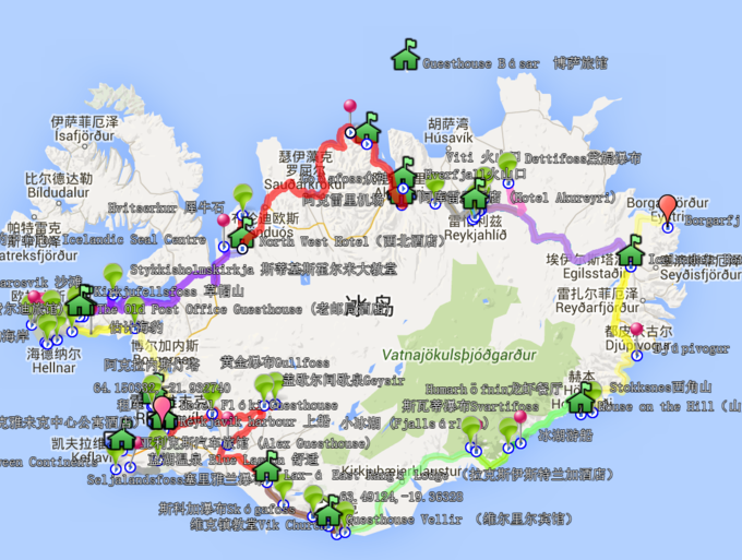 冰島自助遊攻略