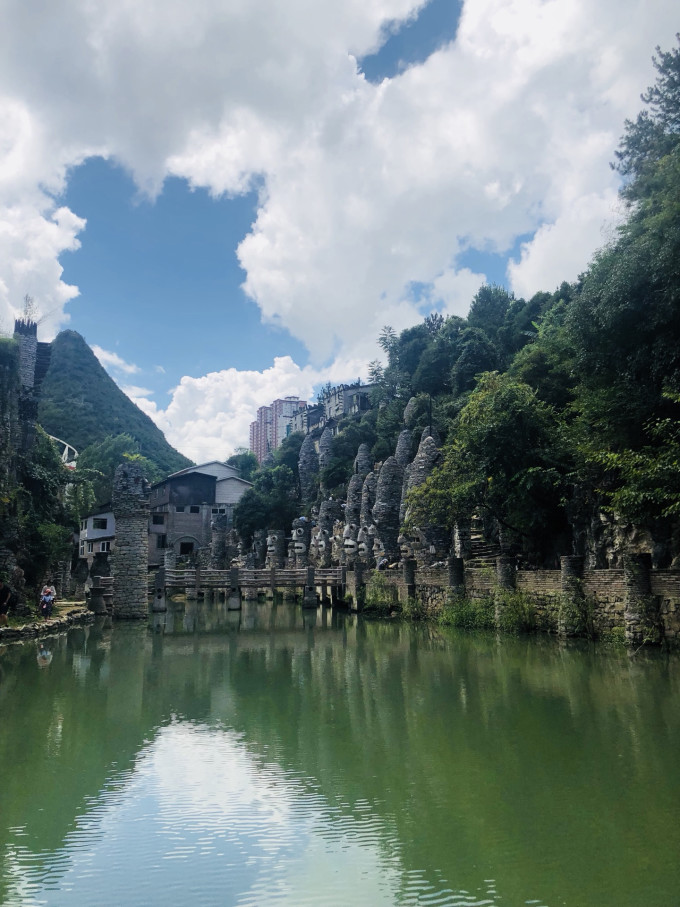 现在可以去贵州吗 wKgBEFt1YAmATRS7AAteIeH_5mc77.jpeg?imageView2%2F2%2Fw%2F680%2Fq%2F90%7CimageMogr2%2Fstrip%2Fquality%2F90