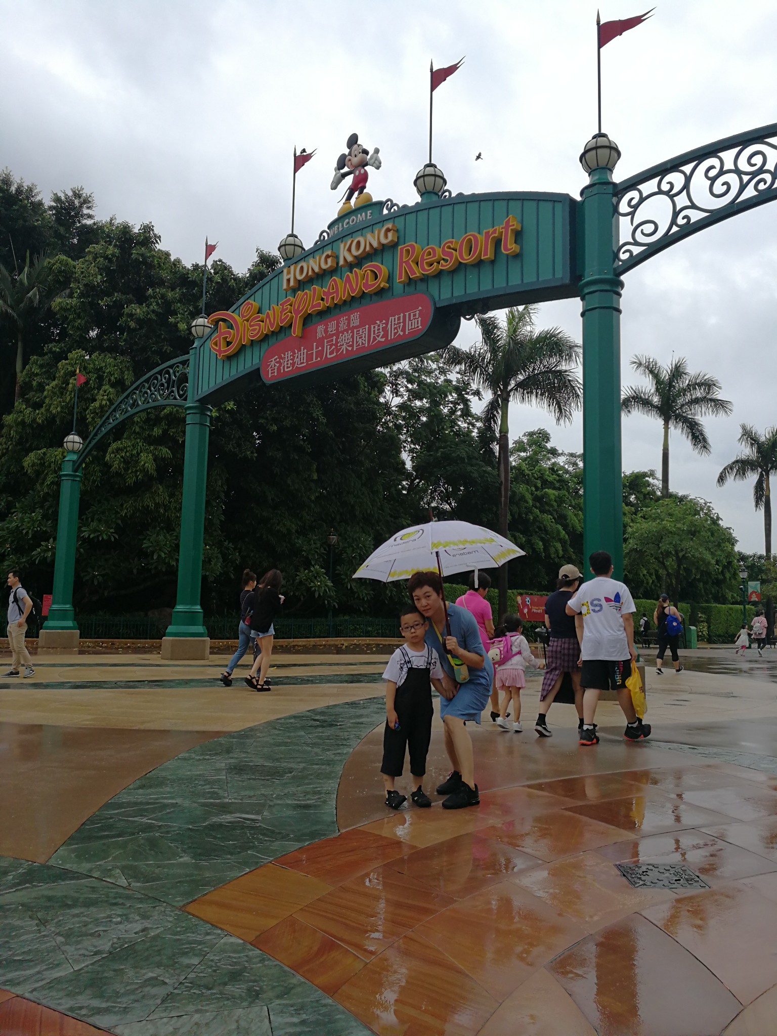 家香港之行--加拿大驻香港领事馆的移民面试之