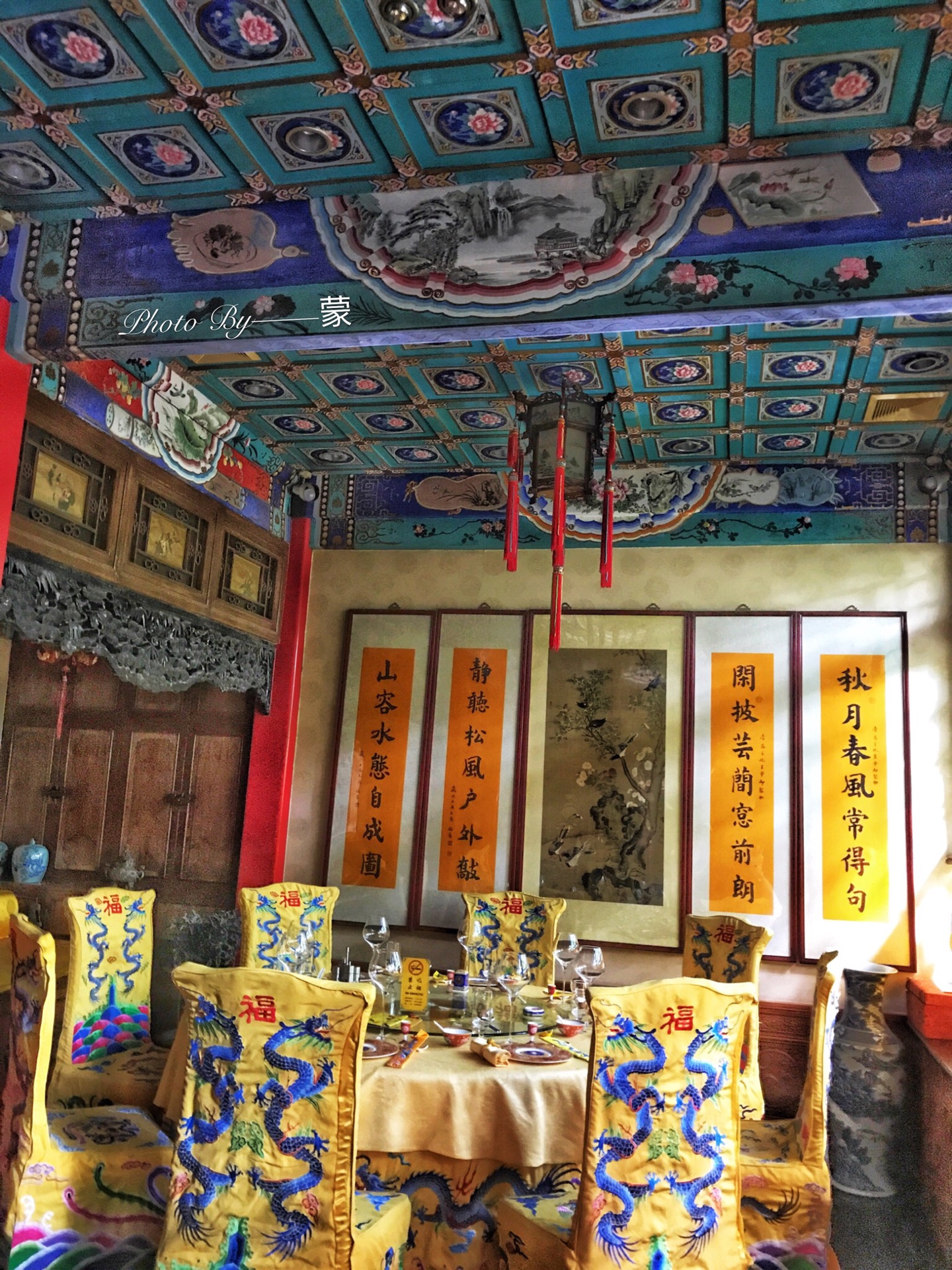 北京白家大院人均消费_北京白家大院