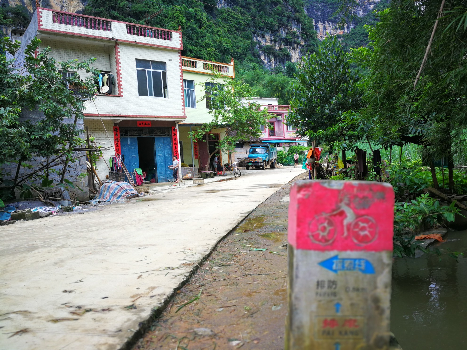 鹤庆县田屯村有多少人口_鹤庆县黄坪镇向石村