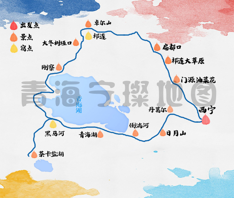 北京西北旅游最佳路线的简单介绍