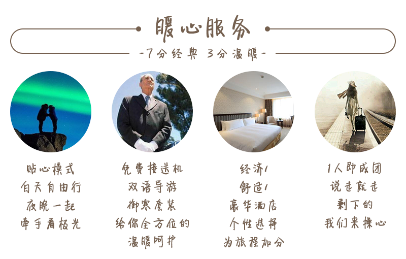 人均黄刀(2)