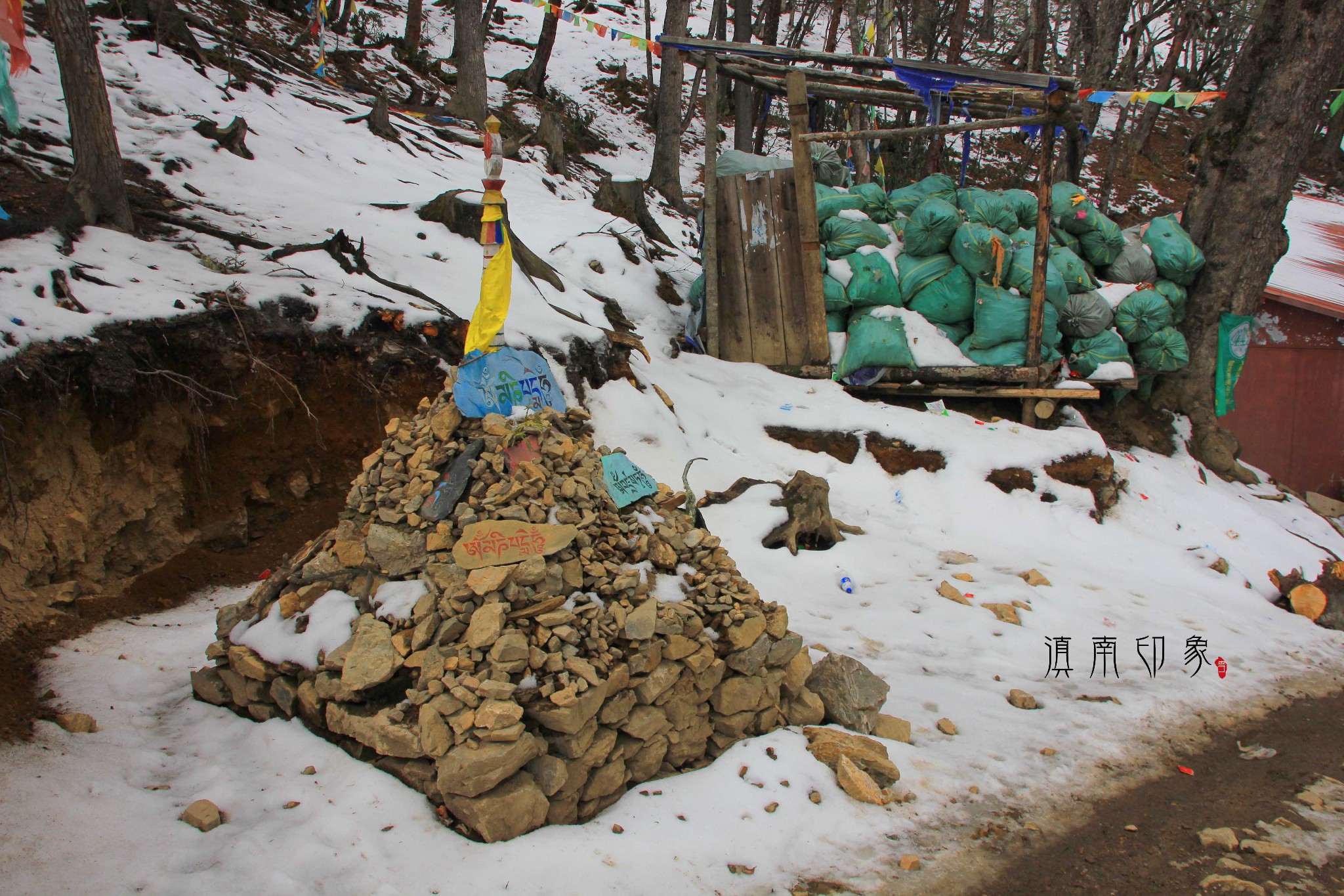 梅里雪山自助遊攻略