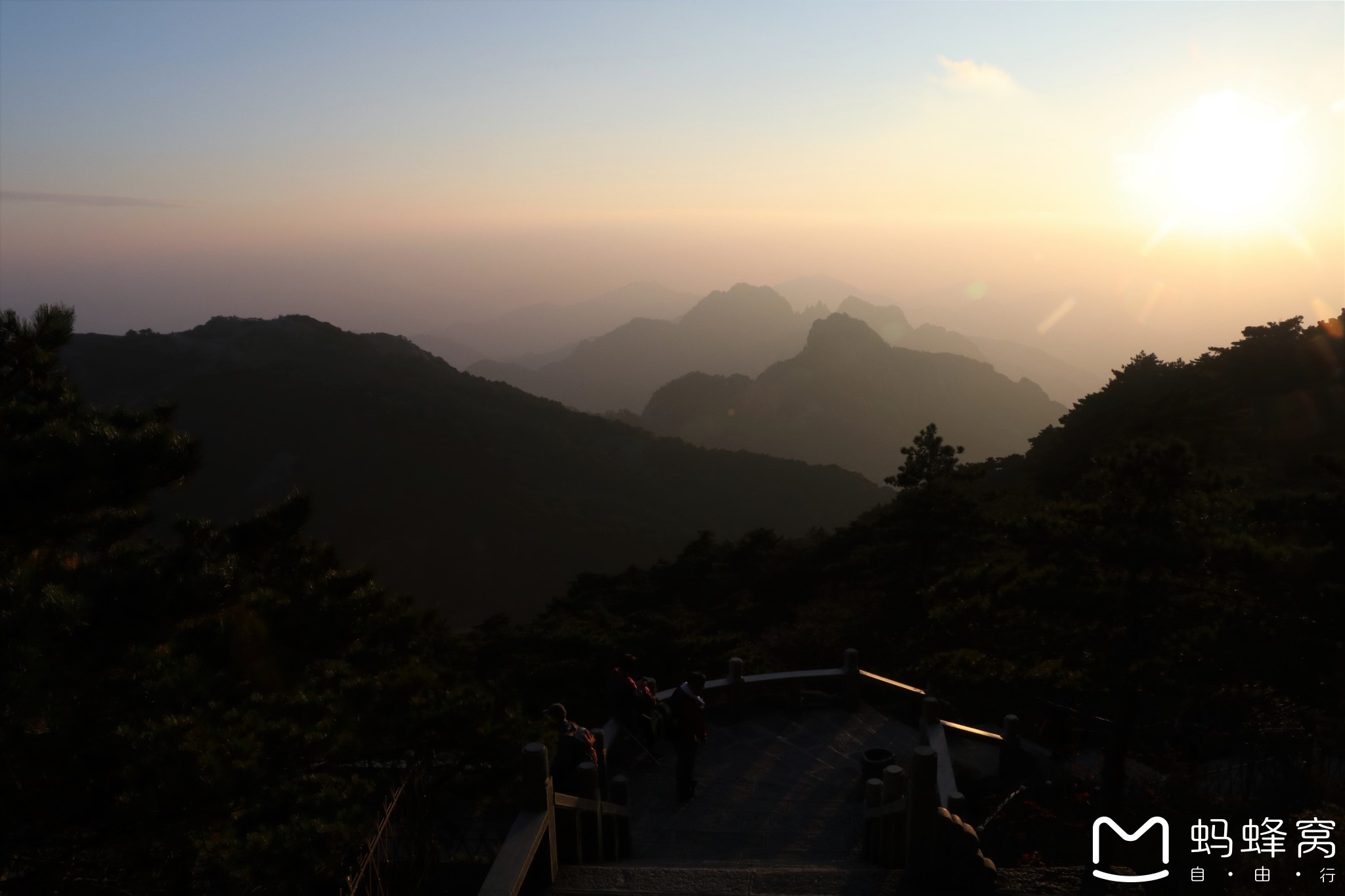 黃山自助遊攻略