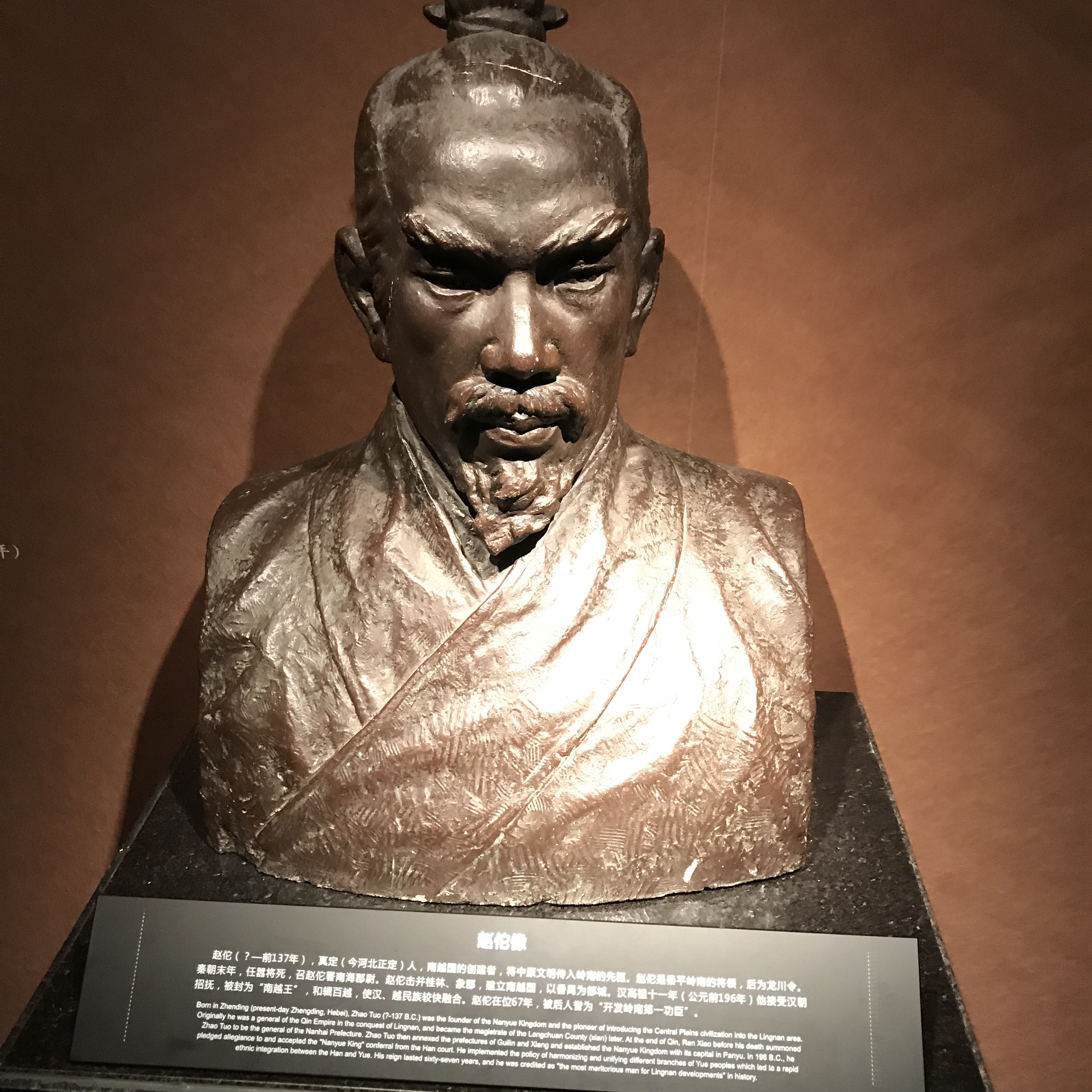 什么山起楼成语_成语故事简笔画(3)