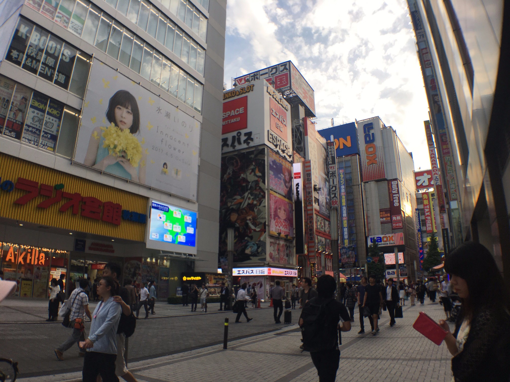 東京自助遊攻略