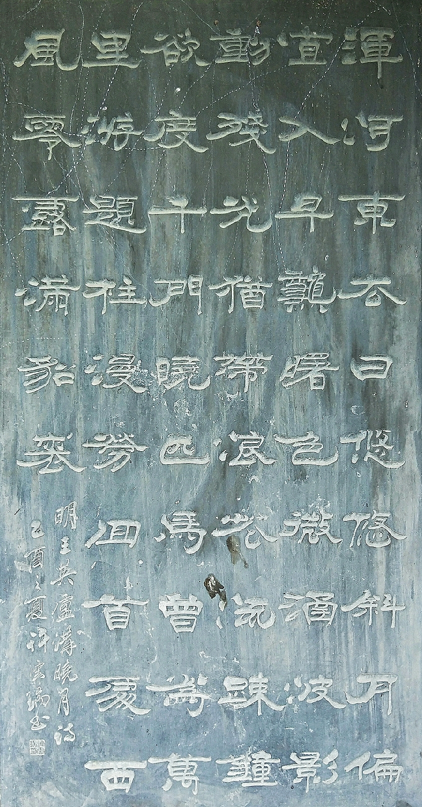 卢沟简谱_卢沟谣简谱