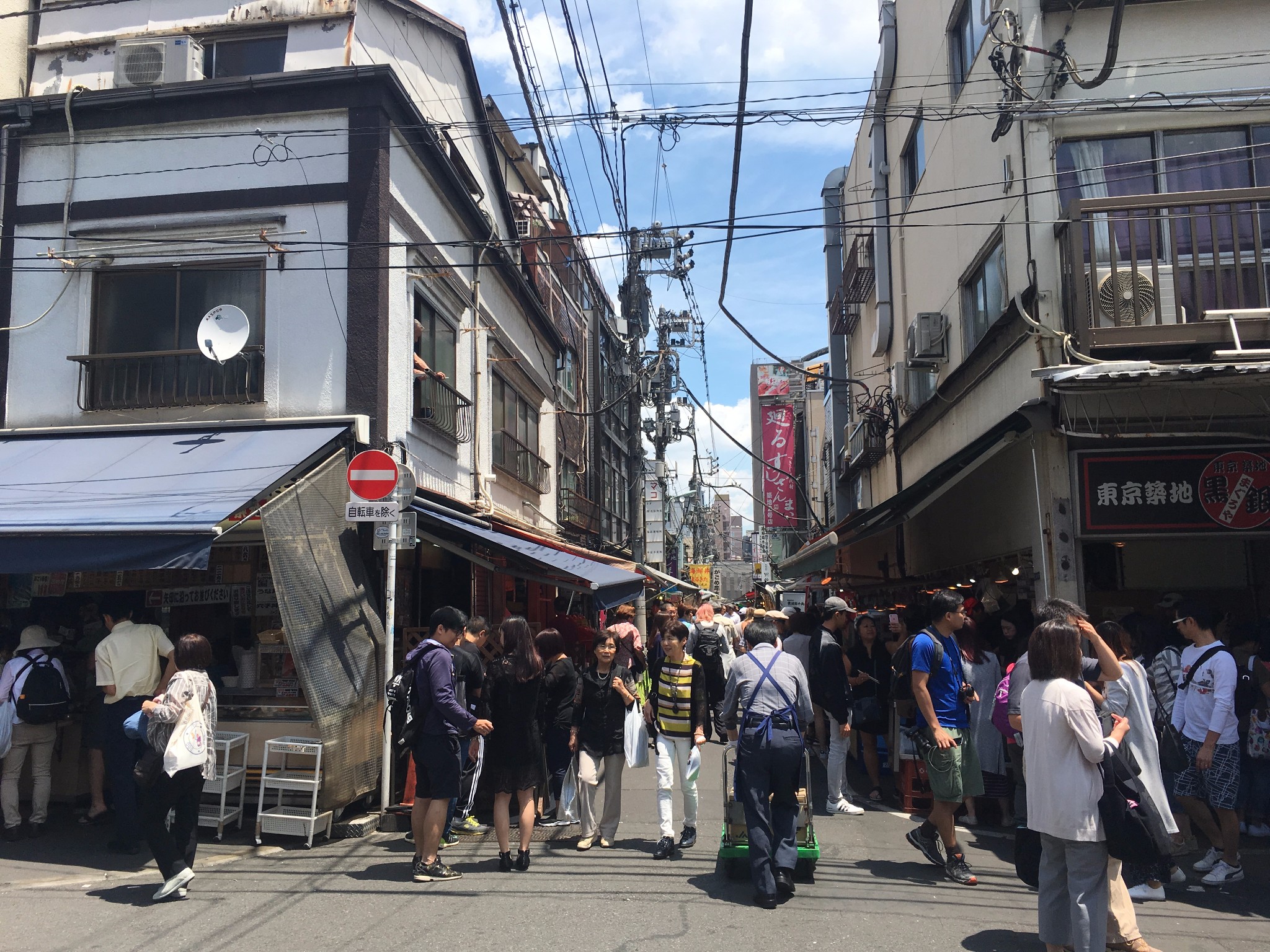 東京自助遊攻略