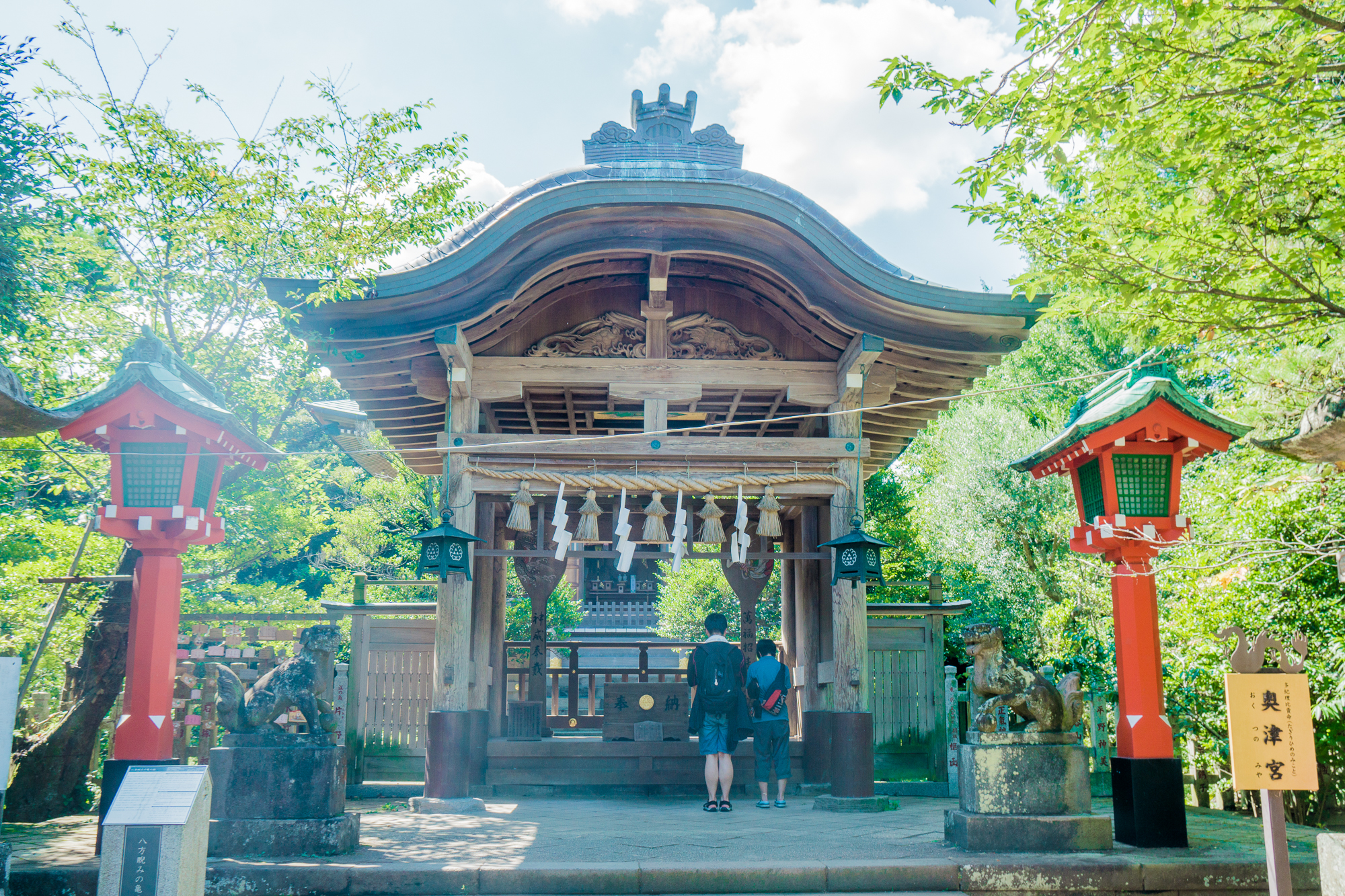 東京自助遊攻略