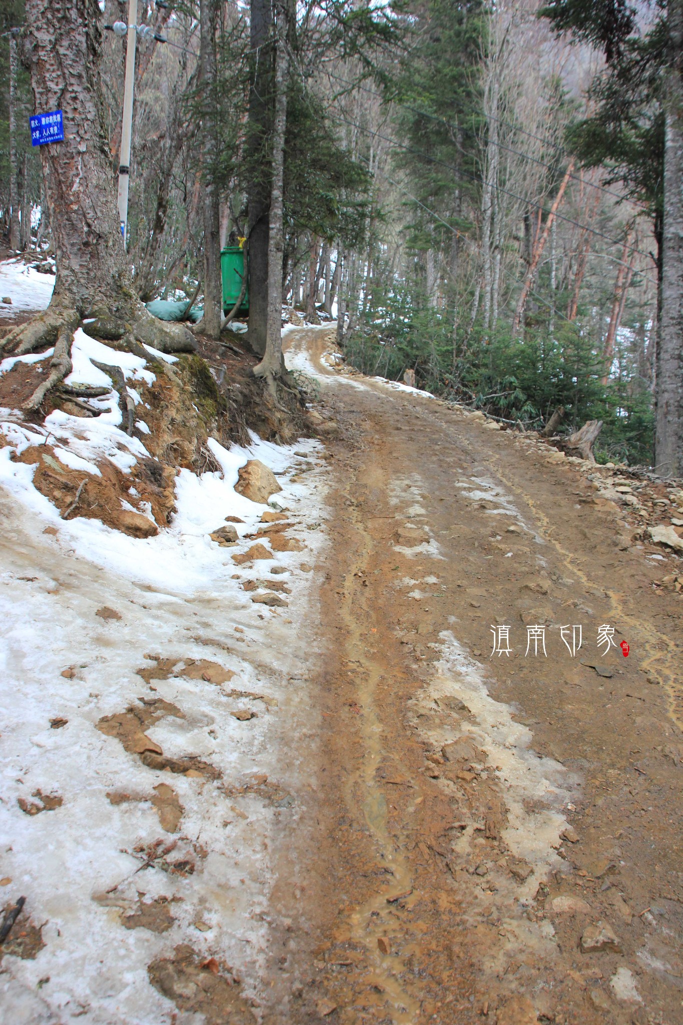 梅里雪山自助遊攻略