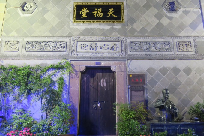 图片关键词