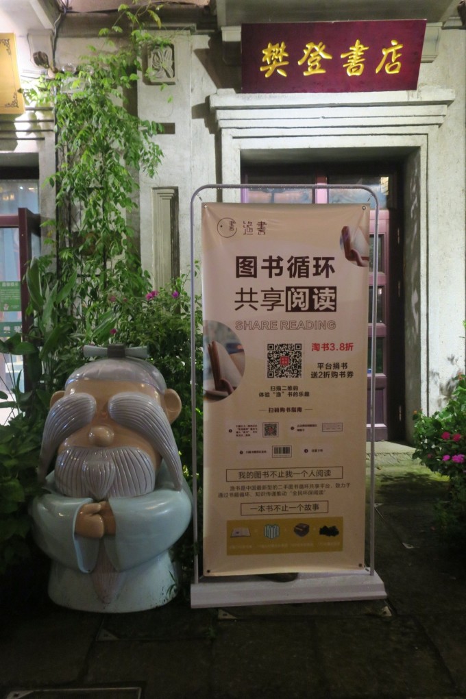 图片关键词