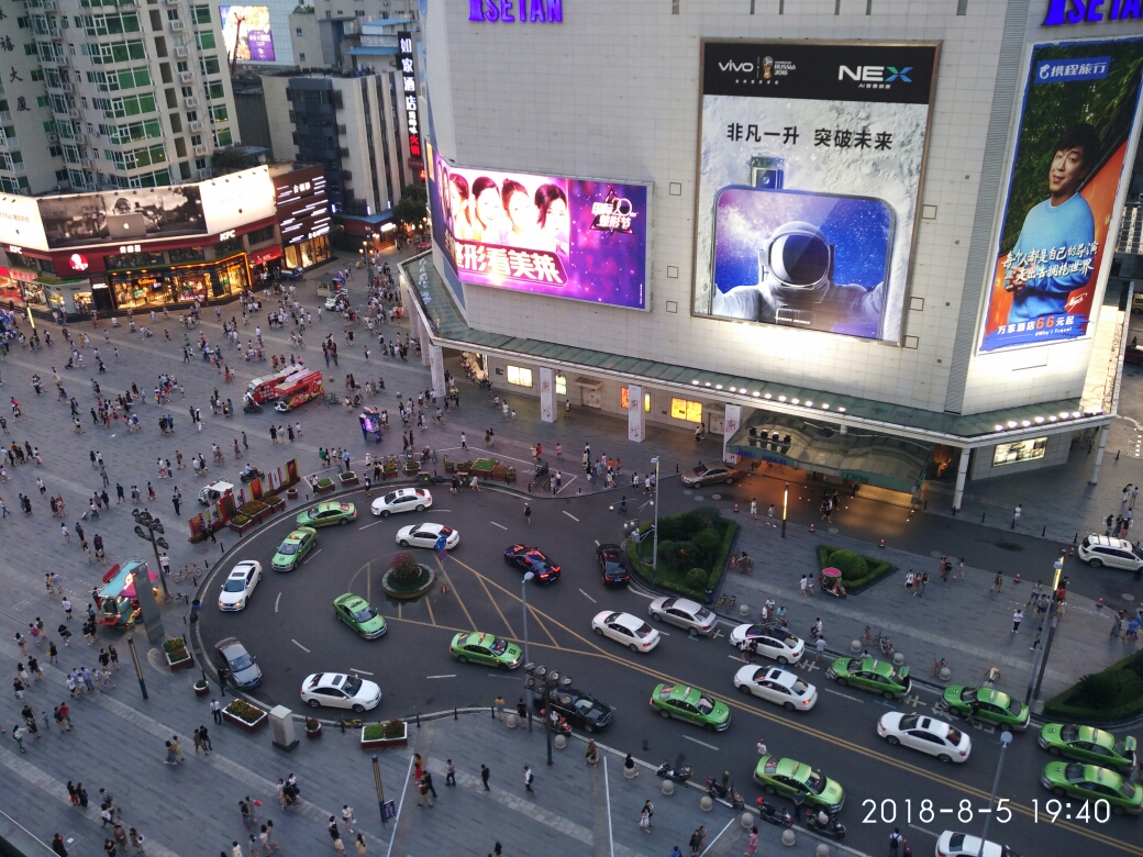 成都有多少人口2018_青海省有多少人口