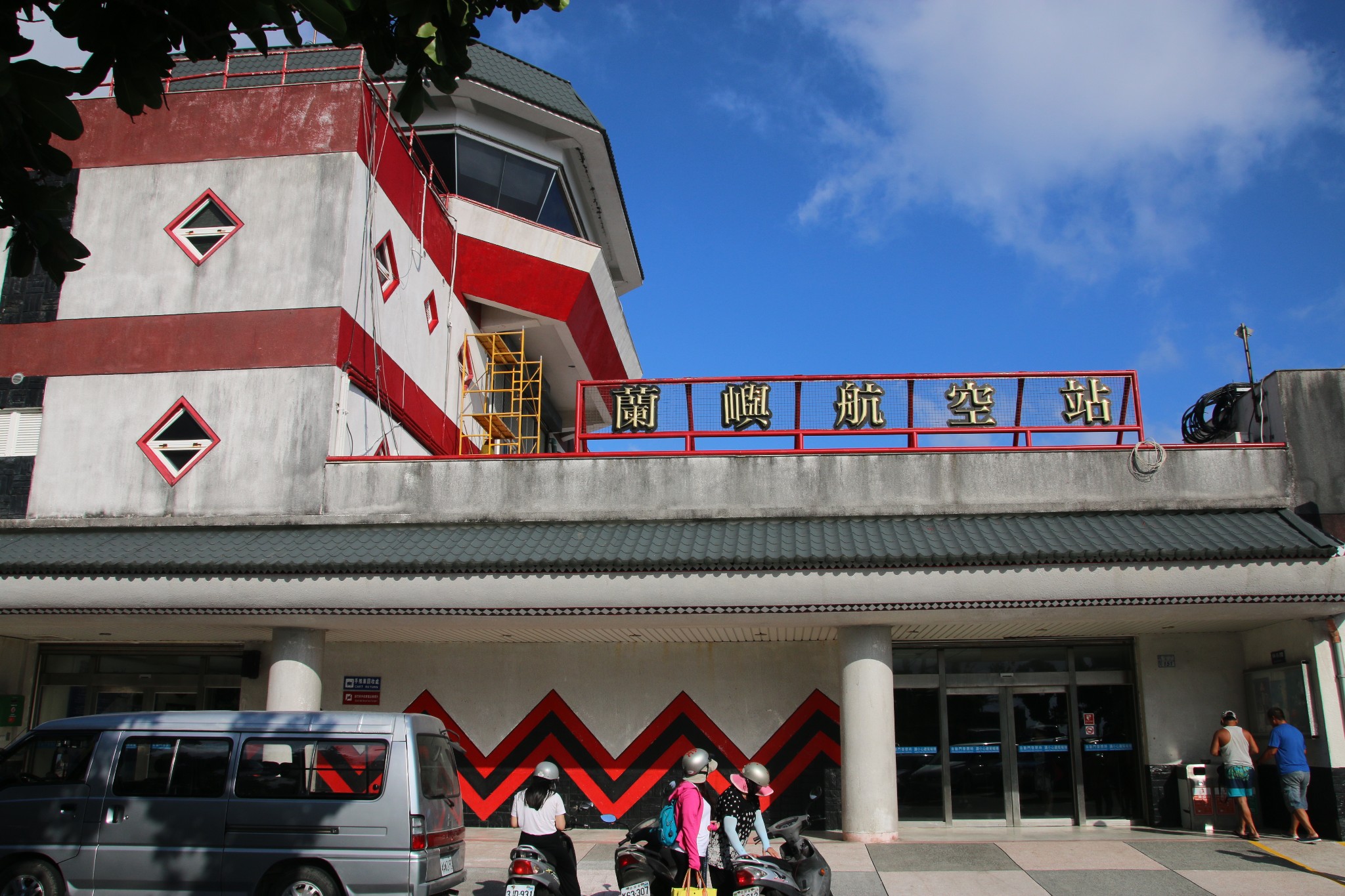 2018夏季 3 1 台湾环岛0602 黄金十二天之六 兰屿