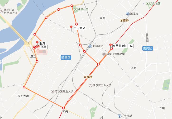 哈尔滨市人口2017人口_哈尔滨市地图(2)