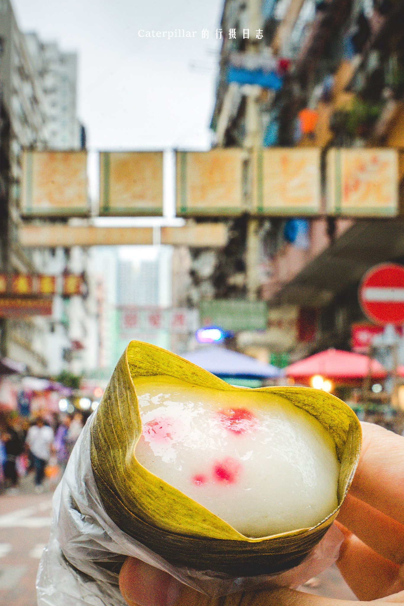 香港自助遊攻略