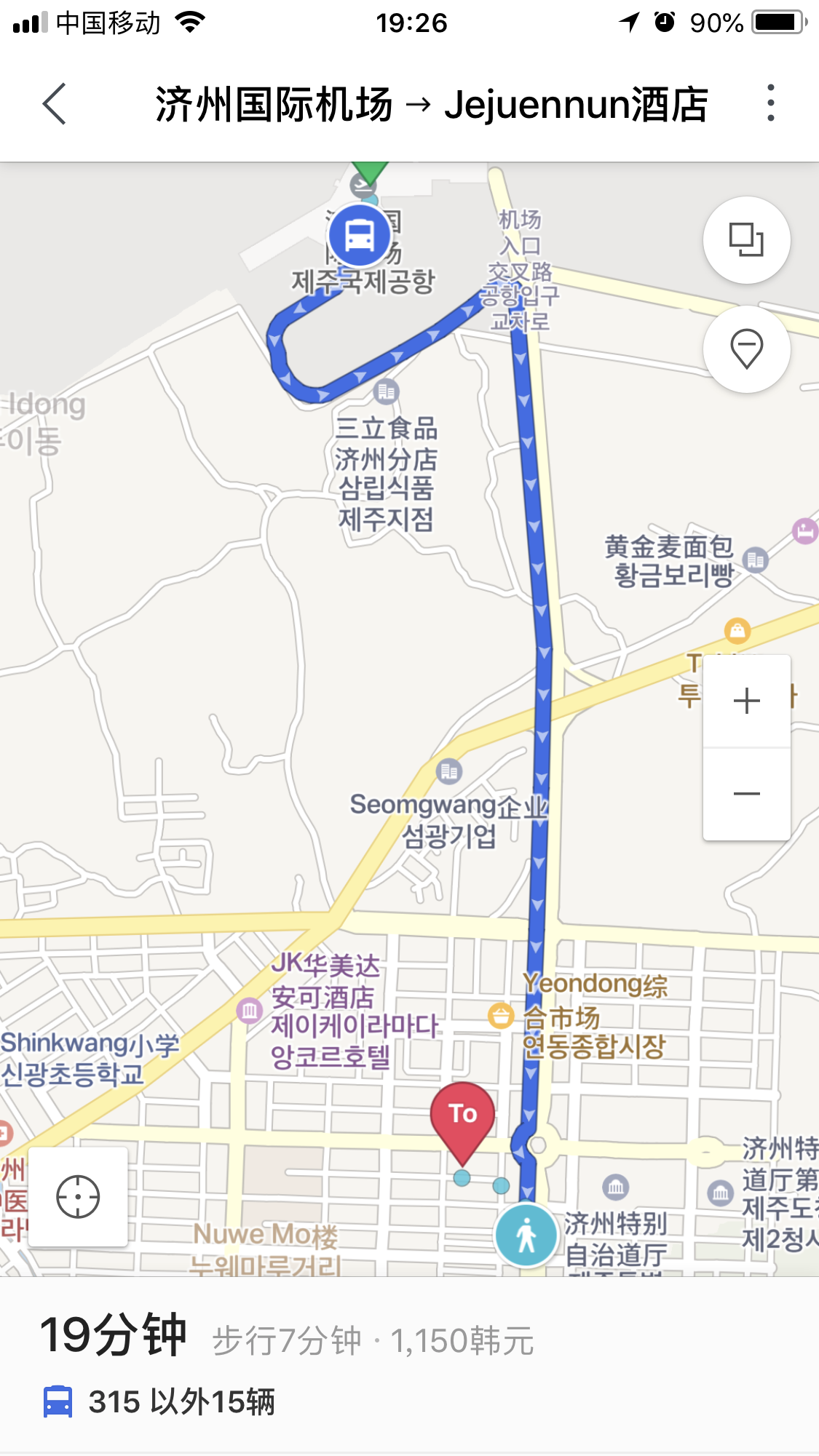 旅游属于人口_旅游风景图片