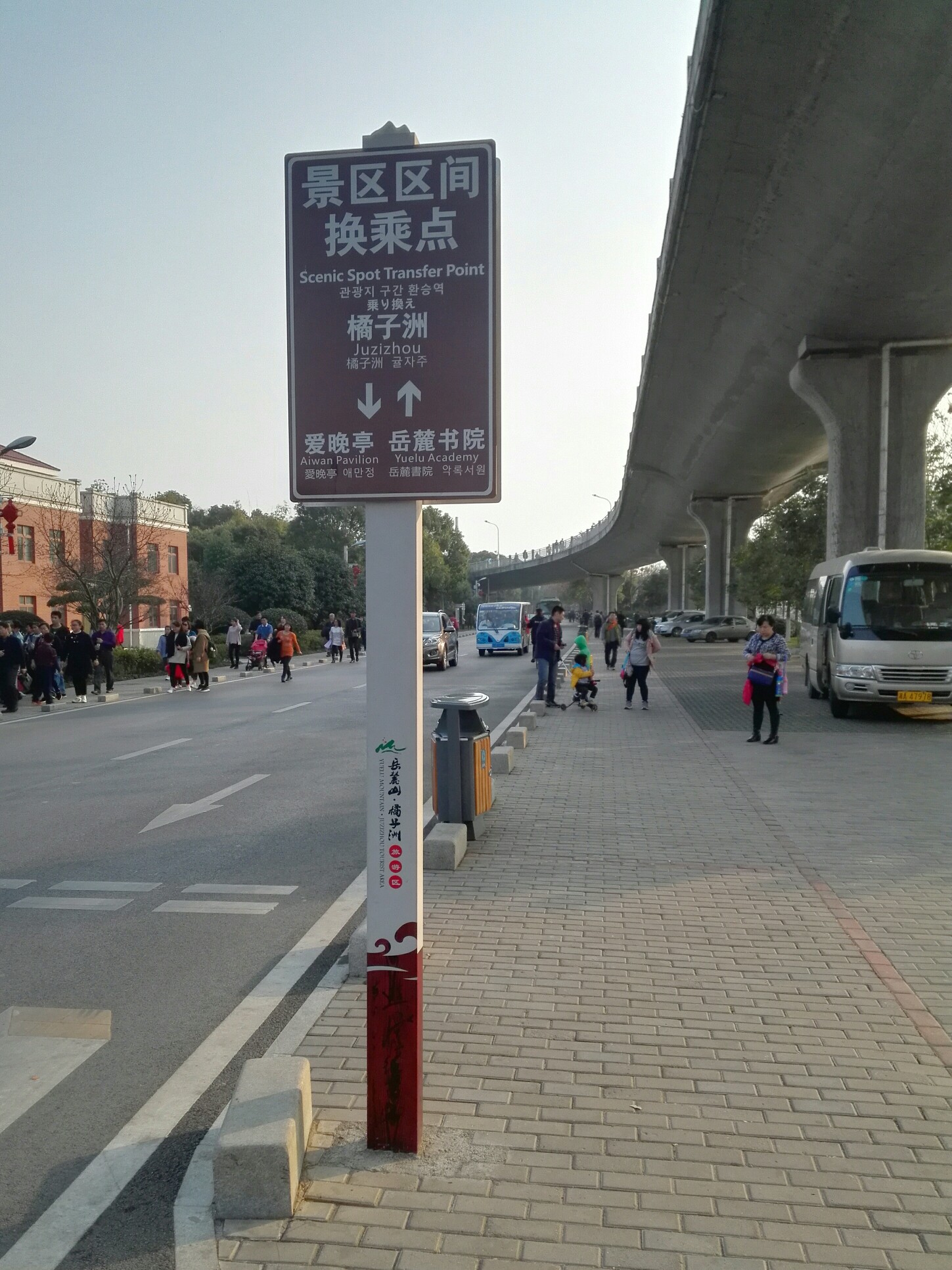 子洲多少人口_延长油田子洲图片(2)